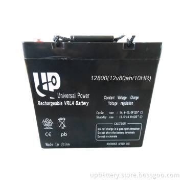 Storage Seal Lead Acid Battery 12V 80ah